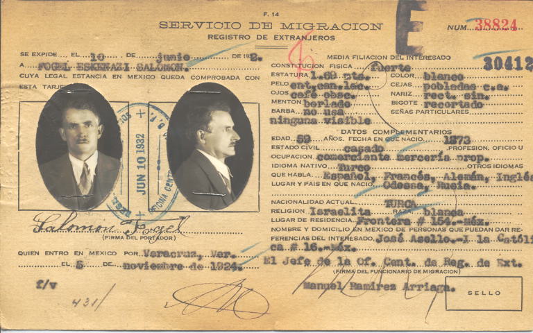 Salomón Fogel Eskenazi