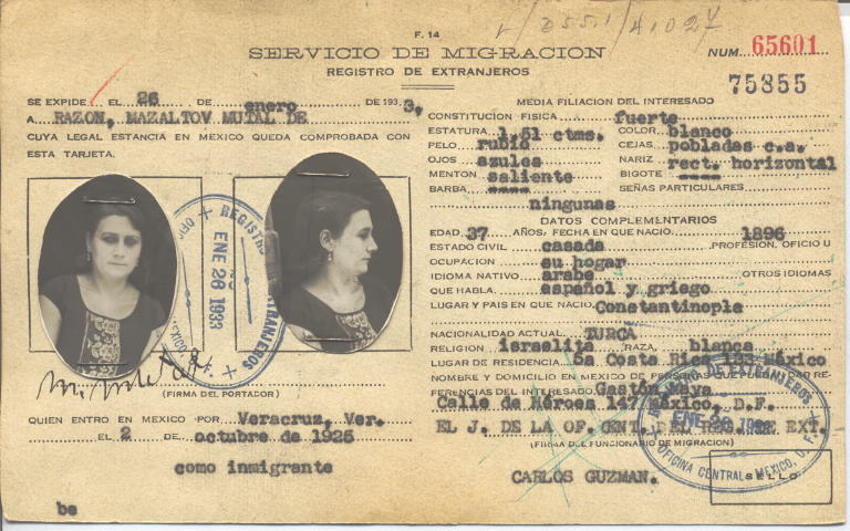 Mazaltov Mutal de Razon