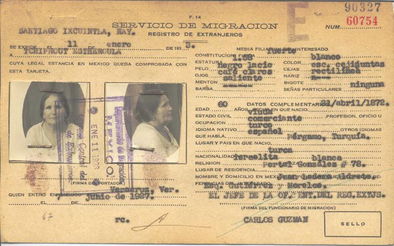 Esther Coula Tchiprout