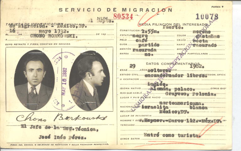 Chono Borkowski Toviaszora