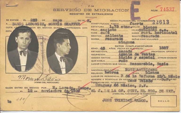 Morris Shaffer Davis Lapovitz