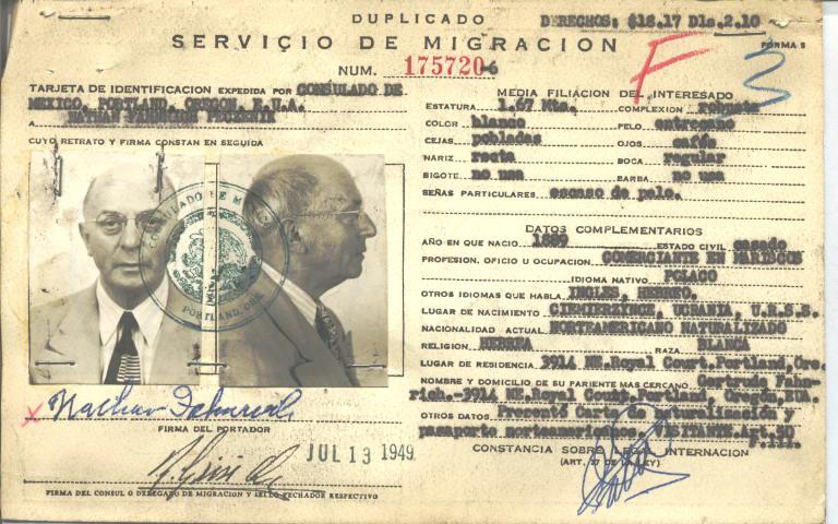 Nathán Fahnrich Peczenik