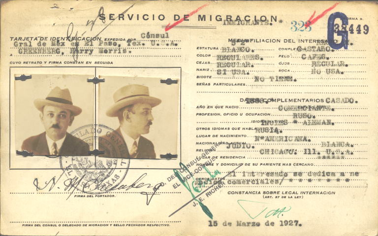 Harry Morris Greenberg