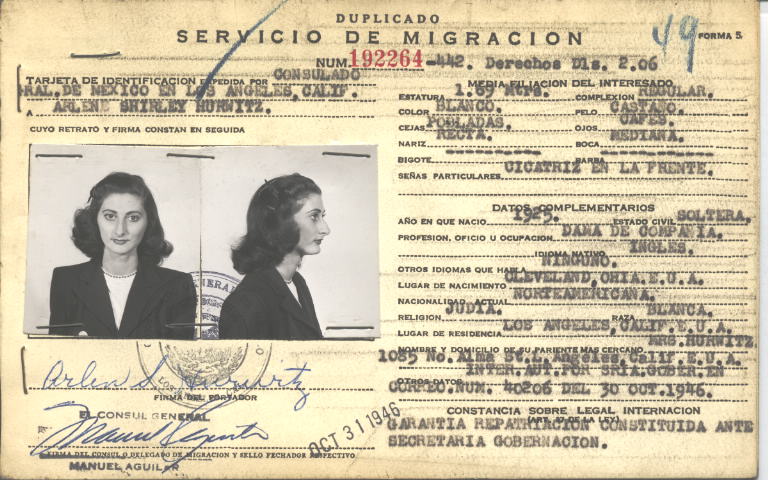 Arlene Shirley Hurwitz