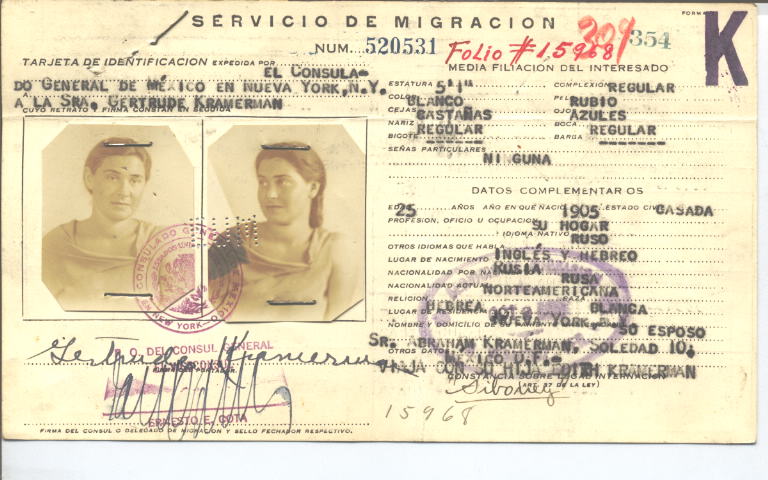 Gertrude Kramerman Cohen