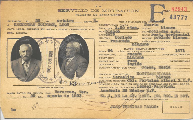 León Kremerman Goifman