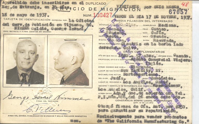 George Israel Nimmer Goldie