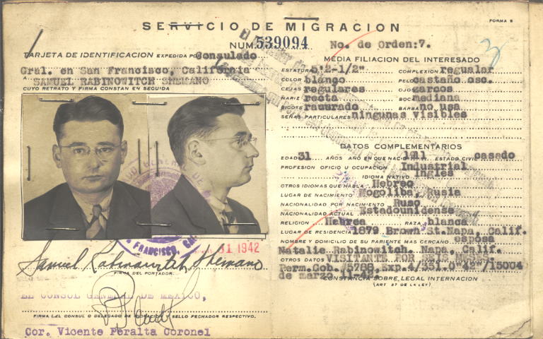 Samuel Rabinowitch Shemano