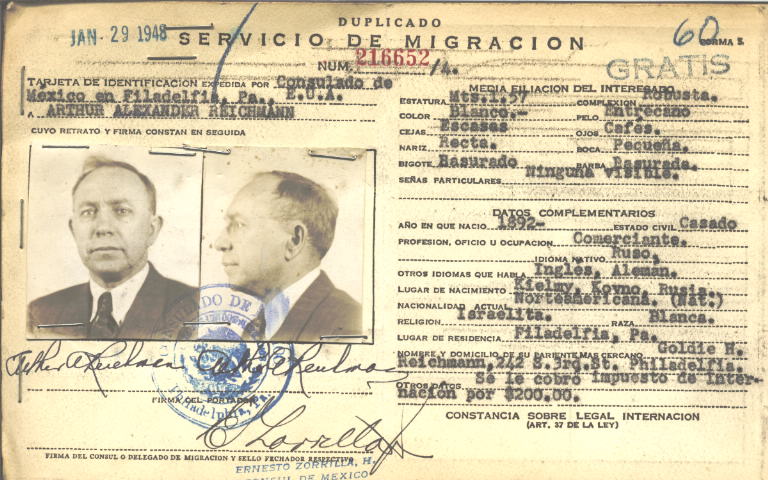 Arthur Alexander Reichmann