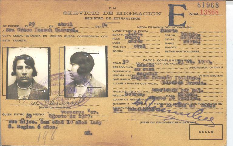 Grace Pessah de Samarel