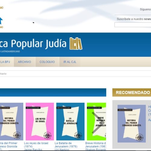 La colección de libros electrónicos de la Biblioteca Popular Judía