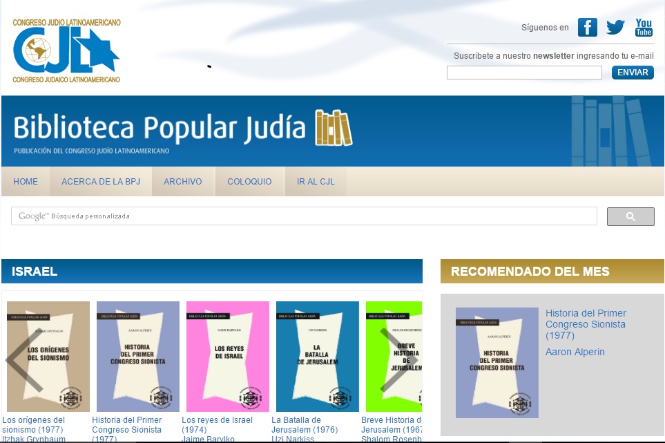 La colección de libros electrónicos de la Biblioteca Popular Judía