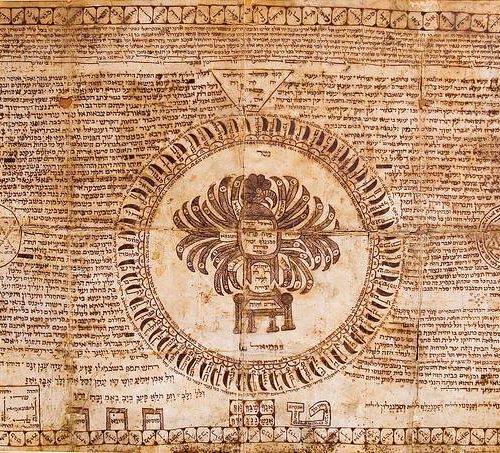 La historia de un talismán antiguo