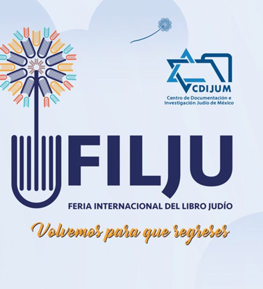 Feria Internacional del Libro Judío - FILJU