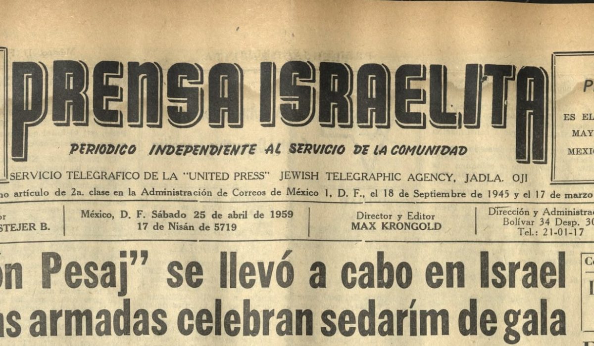 Portada de Prensa Israelita, 25 de abril de 1959
