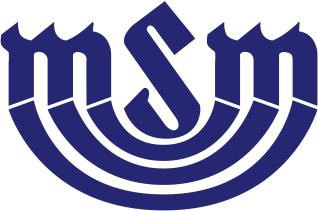 Sociedad de Beneficencia Alianza Monte Sinaí